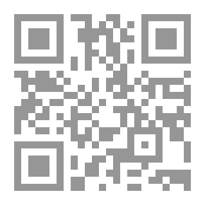 Qr Code حكايات وحكايات ؛ حكايات شعبية من لبنان