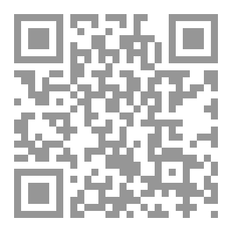 Qr Code أرشيف الظلال