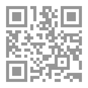 Qr Code الفوائد البهية في تراجم الحنفية