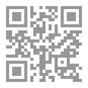 Qr Code Bamboo Tales