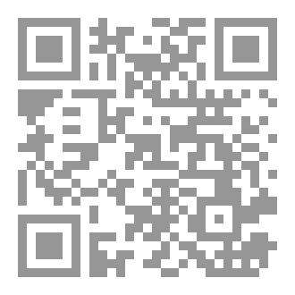 Qr Code التنظيم الثوري
