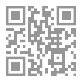 Qr Code العمل لمصر