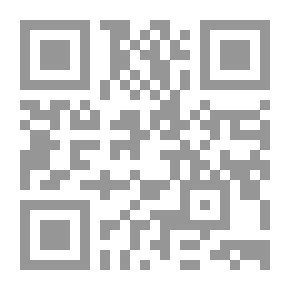Qr Code السيميائية وعلم النص