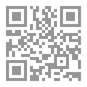 Qr Code إثراء المفردات الإنجليزية في كل الحقول والميادين - الجزء الأول