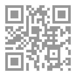 Qr Code رابطة الأدب الإسلامي العالمية، مكتب البلاد العربية، سلسلة أدب الأطفال، حكايات حماد للأطفال #5: الخراف الطائرة