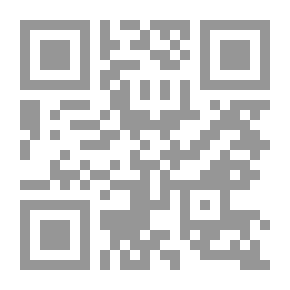 Qr Code قصص الخيال العلمي- الجزء الرابع
