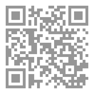 Qr Code التَّيَّارُ الصوفيُّ النَّقْشَبَنْدِيُّ