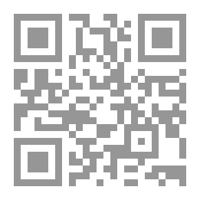 Qr Code الأوراق التجارية في النظام السعودي