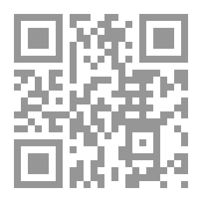 Qr Code تاريخ سورية v.6, pt.2
