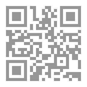 Qr Code الشريان