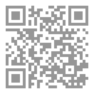 Qr Code كيف أصبر في غيابك وأنا كلي أنين وشوق