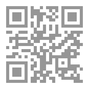 Qr Code اسرار البلاغة، The