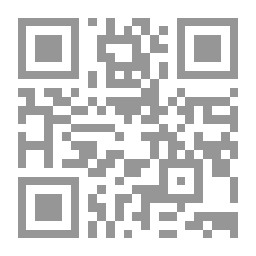 Qr Code Teaching Hebrew To Arabs