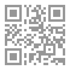 Qr Code الدِّينُ والعِلمُ والمال