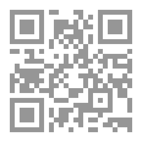 Qr Code فضائل الأيام والشهور