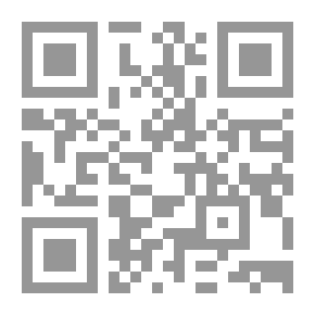 Qr Code عولمة النظام الاقتصاد العالمى : و منظمة التجارة العالمية