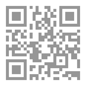 Qr Code Words By Fouad Descourt