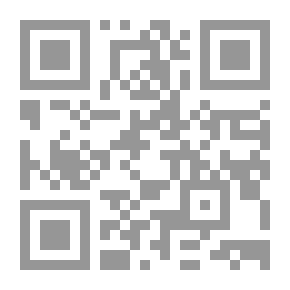 Qr Code Flying Carpet