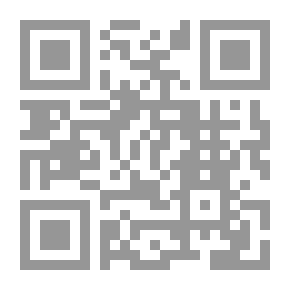 Qr Code First Principles