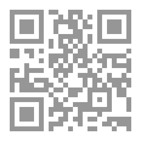 Qr Code الدين والعولمة والتعددية
