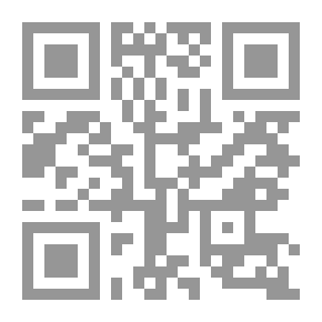 Qr Code الشِّعرُ في الموصِلِ في القَرنِ الثاني عشرَ للهجرة