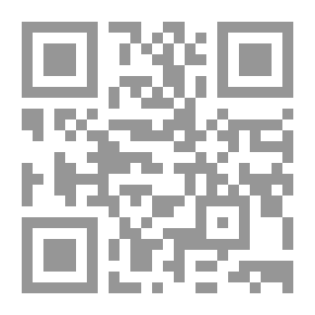 Qr Code دريدا عربياً: قراءة التفكيك في الفكر النقدي العربي