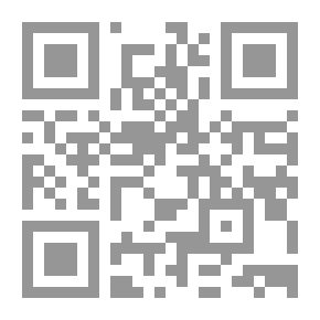 Qr Code موسوعة قضايا أصول المحاكمات المدنية : الاعتراض اعتراض الغير ج 11