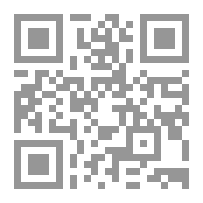 Qr Code مصادر الإجراءات الإدارية ` دراسة مقارنة `