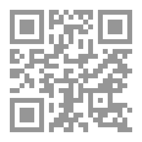 Qr Code Agricultural Advisor In: Cultivation And Production Of Bee Bread