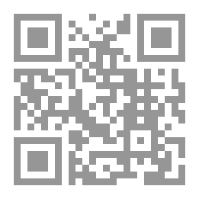 Qr Code عينا الملك