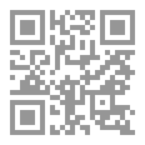 Qr Code توت اند لمون