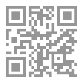 Qr Code الجواب الكافي لمن سأل عن الدواء الشافي المسمى الدواء والدواء