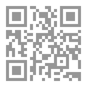 Qr Code حقوق الإنسان والحريات العامة - في الحكومات المحلية
