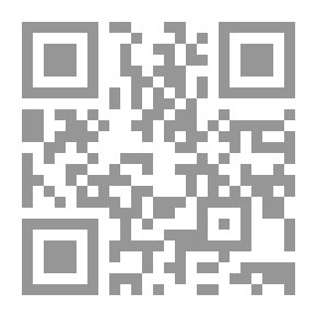 Qr Code ماء وملح `أضواء علي المطبخ الليبي`