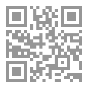 Qr Code Queed: A Novel