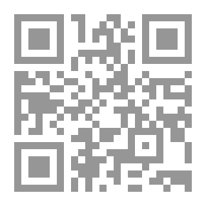 Qr Code تورينو: رواية من جزئين