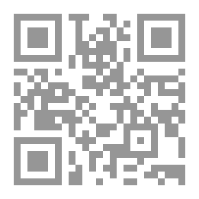 Qr Code الرعد