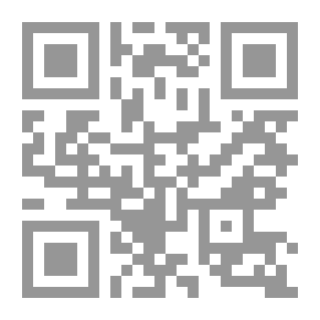 Qr Code Human Rights In The Mamluk State