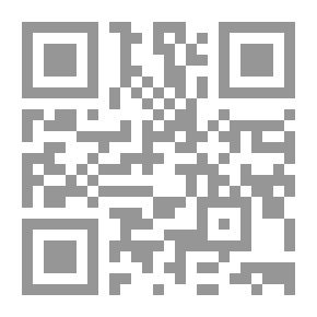 Qr Code ديوان أغاني الحياة