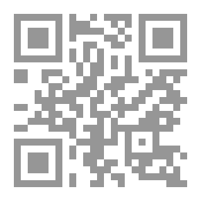 Qr Code Siraj For Those Searching For The Utmost Perfection In The Recitation Of The Qur’an - Volume One