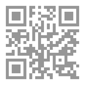 Qr Code الجواهر الحسان فى سماحة الإسلام
