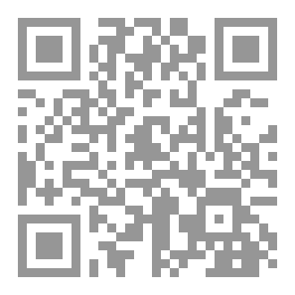 Qr Code نسيانك محجوز