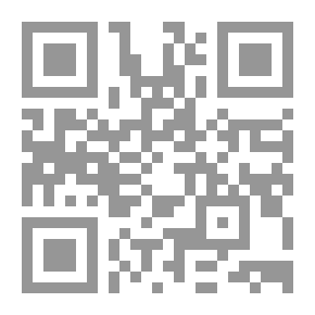 Qr Code يمانيات في التاريخ والثقافة والسياسة (IV)