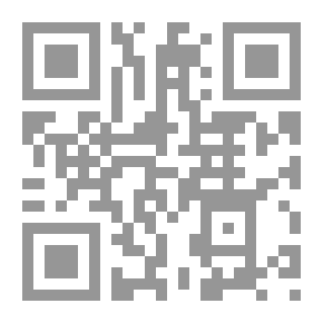 Qr Code Danger Circle - 256