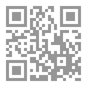 Qr Code The Truest Witness To The Idolized God