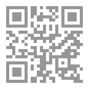 Qr Code حصاد السنين