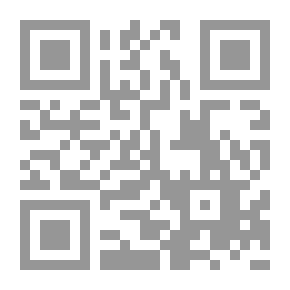 Qr Code علم الاجتماع الرياضي ومشاركة المرأة في الرياضة