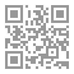 Qr Code دولة الباطل في فلسطين