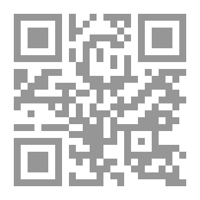 Qr Code جن الحافي (4): نضوج القمح الأخضر
