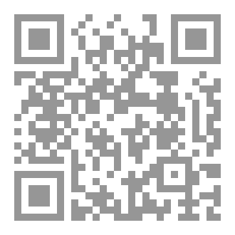 Qr Code مسك الطهاره